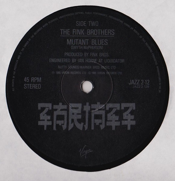 The Fink Brothers - Mutants In Mega-City One | Zarjazz (JAZZ 2-12) - 4 The Fink Brothers - Mutants In Mega-City One | Zarjazz (JAZZ 2-12) - 4