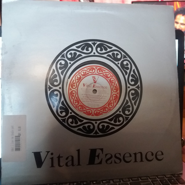 Maximum Style - Wake Up | Vital Essence (Vest 006) - 4 Maximum Style - Wake Up | Vital Essence (Vest 006) - 4