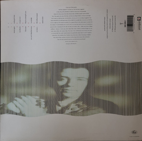 Pete Shelley - Heaven And The Sea | Mercury (830 004-1) - 2 Pete Shelley - Heaven And The Sea | Mercury (830 004-1) - 2