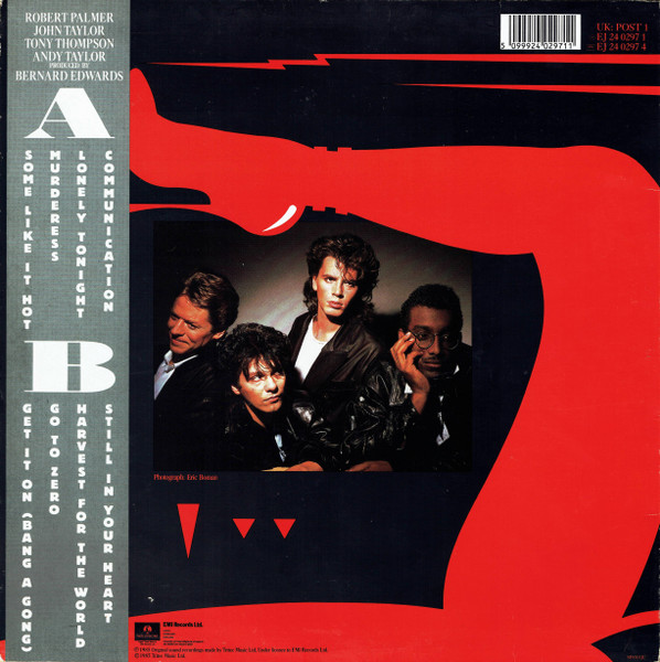 The Power Station - The Power Station 33⅓ | Parlophone (POST 1) - 2 The Power Station - The Power Station 33⅓ | Parlophone (POST 1) - 2