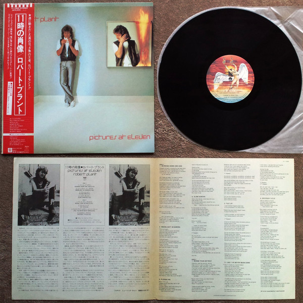 Robert Plant - Pictures At Eleven | Swan Song (P-11225) - 3 Robert Plant - Pictures At Eleven | Swan Song (P-11225) - 3
