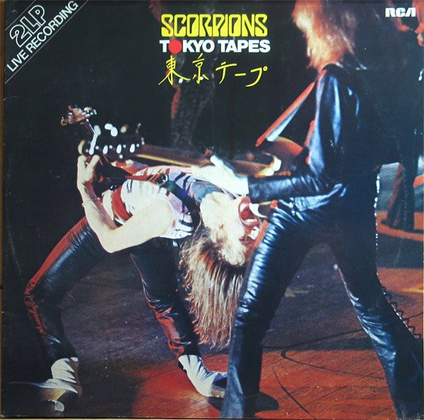 Scorpions - Tokyo Tapes | RCA (PL-28331) - main
