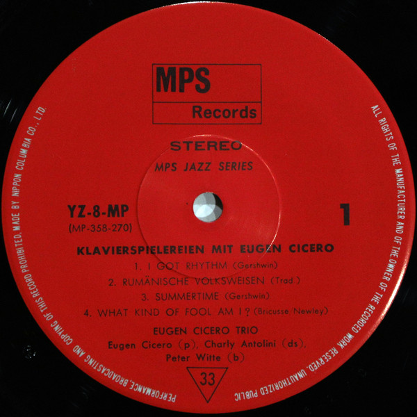 Eugen Cicero - Klavierspielereien | MPS Records (YZ-8-MP) - 4 Eugen Cicero - Klavierspielereien | MPS Records (YZ-8-MP) - 4