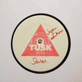 JockTalk - Tusk Wax Seven | Tusk Wax (TUSKWAX 007)