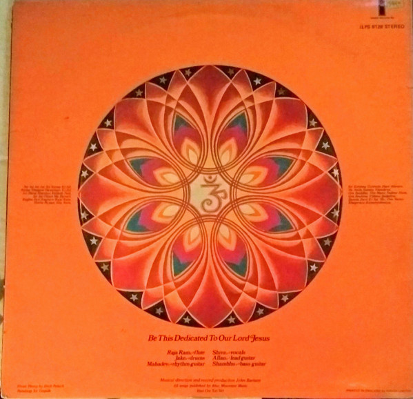 Quintessence - Quintessence | Island Records (ILPS 9128) - 2 Quintessence - Quintessence | Island Records (ILPS 9128) - 2