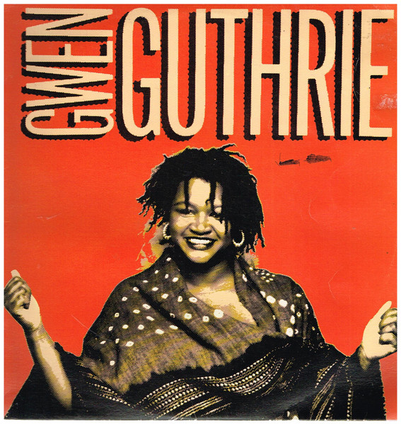 Gwen Guthrie - Gwen Guthrie | Island Records (L 37974)