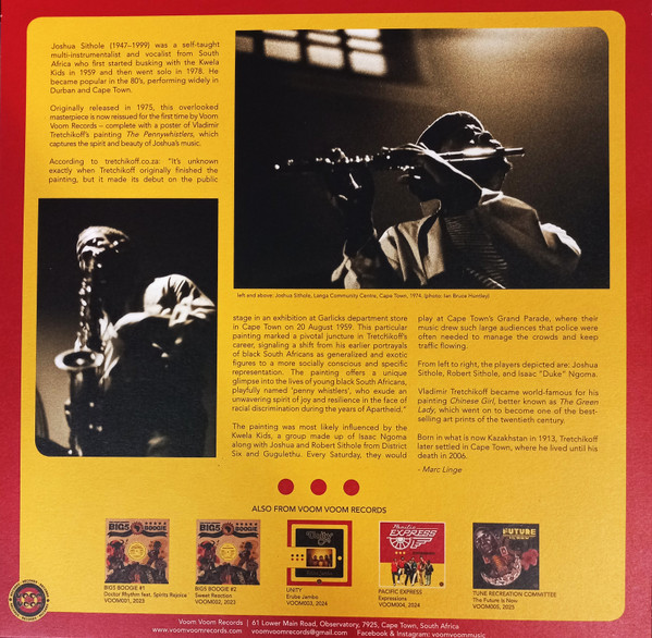 Joshua Sithole - Joshua Sithole's Africa | Voom Voom Records (VOOM006) - 4