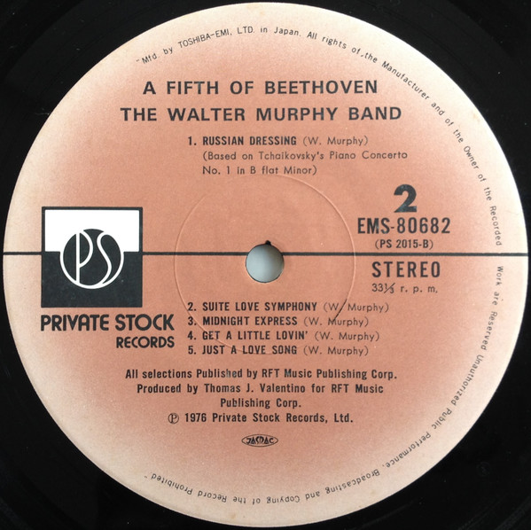 Walter Murphy & The Big Apple Band - A Fifth Of Beethoven | Private Stock (EMS-80682) - 4 Walter Murphy & The Big Apple Band - A Fifth Of Beethoven | Private Stock (EMS-80682) - 4