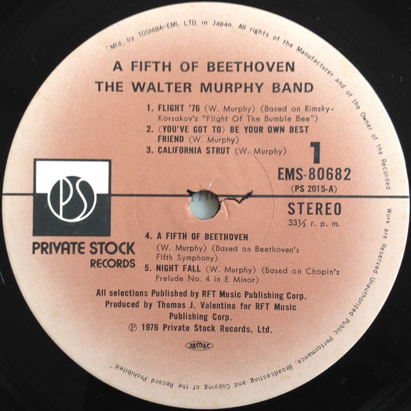 Walter Murphy & The Big Apple Band - A Fifth Of Beethoven | Private Stock (EMS-80682) - 3 Walter Murphy & The Big Apple Band - A Fifth Of Beethoven | Private Stock (EMS-80682) - 3