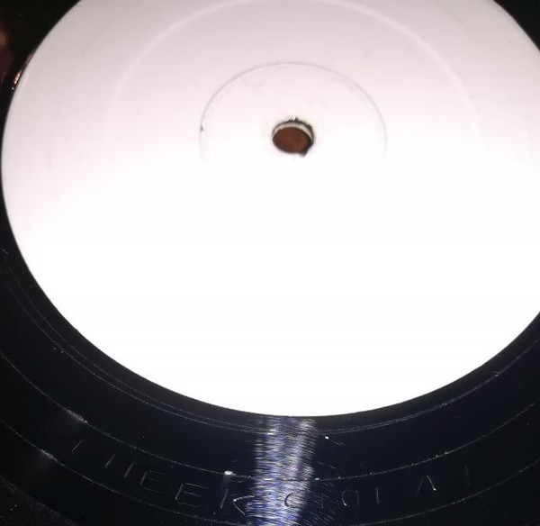 Various - Emergency On Planet Earth | Not On Label (CHEEK 0101)