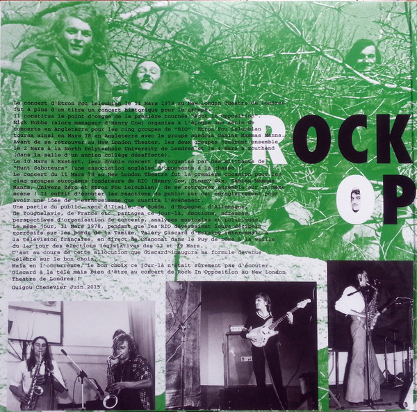 Etron Fou Leloublan - Live At The Rock In Opposition Festival, 1978 - New London Theatre | Replica Records (RPC012) - 2
