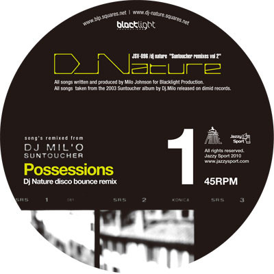 DJ Nature - Suntoucher Remixes Vol 2 | Jazzy Sport (JSV-096)