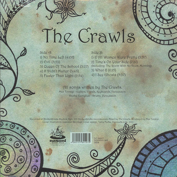 The Crawls - The Crawls | Nasoni Records (Nasoni 149) - 2 The Crawls - The Crawls | Nasoni Records (Nasoni 149) - 2