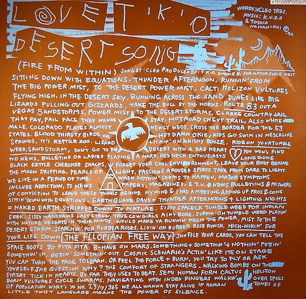 Love T.K.O. - For What It's Worth / Desert Song | Mo Wax (MW MFW 003) - 2
