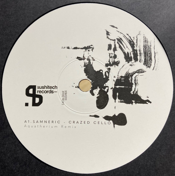 Eric Spire - Silver Pearl Reimagined III | Sushitech Records (SUSH64) - 3 Eric Spire - Silver Pearl Reimagined III | Sushitech Records (SUSH64) - 3