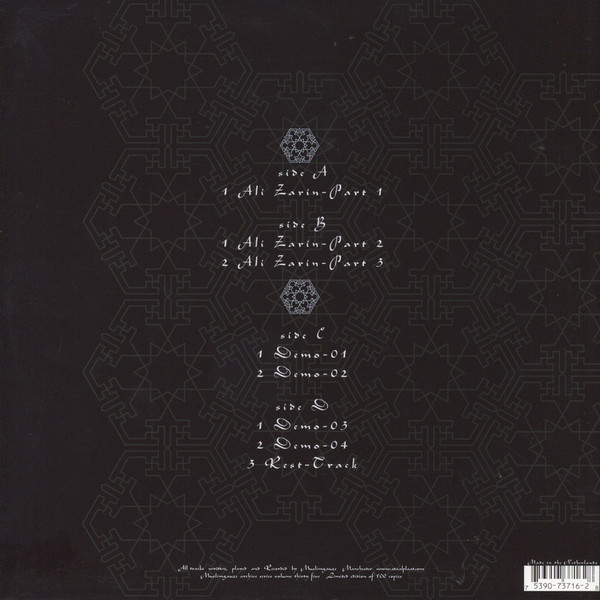 Muslimgauze - Ali Zarin | Staalplaat (archive thirty five) - 2