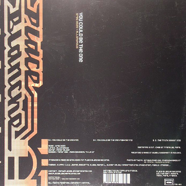 Greg Kozo Feat. Allonymous - You Could Be The One | Place Blanche Records (PBR-003) - 2