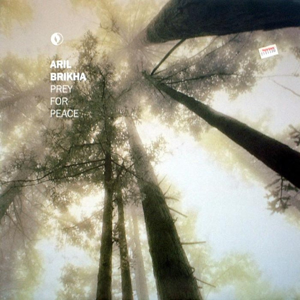 Aril Brikha - Prey For Peace | Music Man Records (MM116)