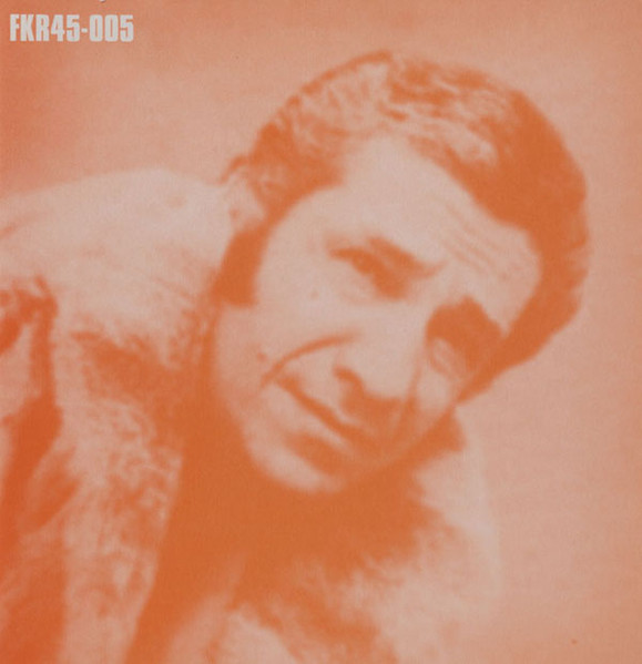 Mehrpouya - Soul Raga | Finders Keepers Records (FKR45-005) Mehrpouya - Soul Raga | Finders Keepers Records (FKR45-005)