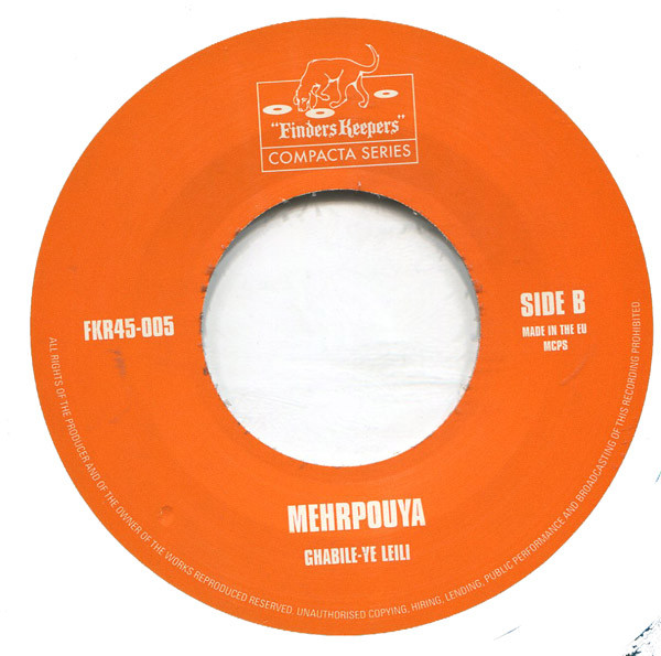 Mehrpouya - Soul Raga | Finders Keepers Records (FKR45-005) - 4