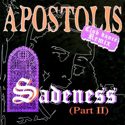 Apostolis - Sadeness (Part II) | N.B.S. Records (1955045) - main Apostolis - Sadeness (Part II) | N.B.S. Records (1955045) - main