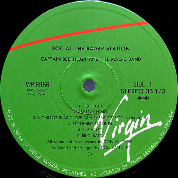 Captain Beefheart And The Magic Band = Captain Beefheart And The Magic Band - Doc At The Radar Station = 美は乱調にあり NO OBI | Virgin (VIP-6966) - 3 Captain Beefheart And The Magic Band = Captain Beefheart And The Magic Band - Doc At The Radar Station = 美は乱調にあり NO OBI | Virgin (VIP-6966) - 3