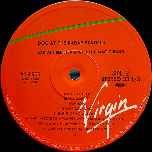 Captain Beefheart And The Magic Band = Captain Beefheart And The Magic Band - Doc At The Radar Station = 美は乱調にあり NO OBI | Virgin (VIP-6966) - 4 Captain Beefheart And The Magic Band = Captain Beefheart And The Magic Band - Doc At The Radar Station = 美は乱調にあり NO OBI | Virgin (VIP-6966) - 4