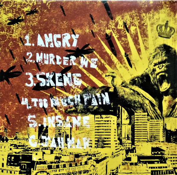 The Bug - London Zoo | Ninja Tune (ZENCD132) - 3 The Bug - London Zoo | Ninja Tune (ZENCD132) - 3