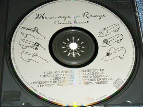 Carole Serrat - Message En Rouge | Epic (ESCB 1128) - 4