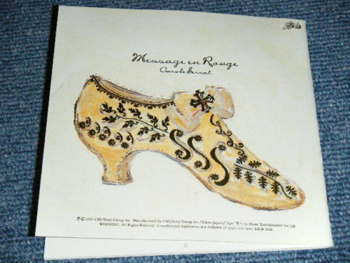 Carole Serrat - Message En Rouge | Epic (ESCB 1128) - 3