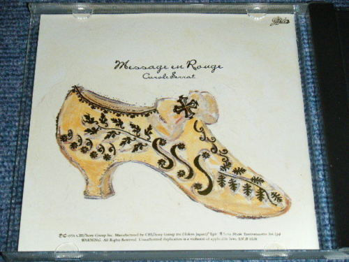 Carole Serrat - Message En Rouge | Epic (ESCB 1128) - 2