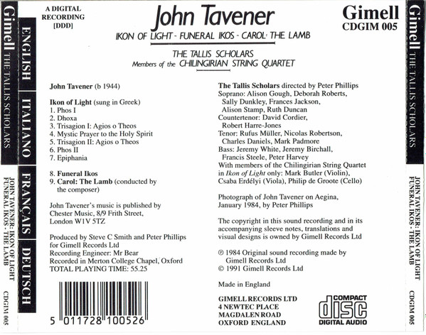John Tavener , The Tallis Scholars , Chilingirian String Quartet - Ikon Of Light / Funeral Ikos / Carol: The Lamb | Gimell (CDGIM 005) - 4