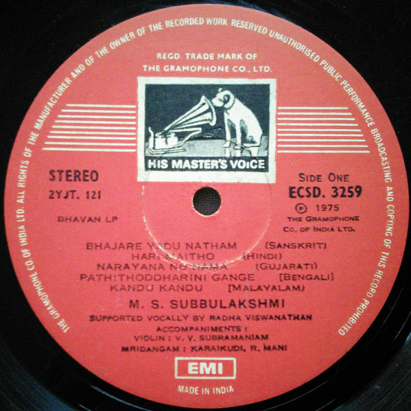 M.S. Subbulakshmi - Bhavan's LP - Devotional Songs In 10 Languages | His Master's Voice (ECSD 3259) - 3 M.S. Subbulakshmi - Bhavan's LP - Devotional Songs In 10 Languages | His Master's Voice (ECSD 3259) - 3