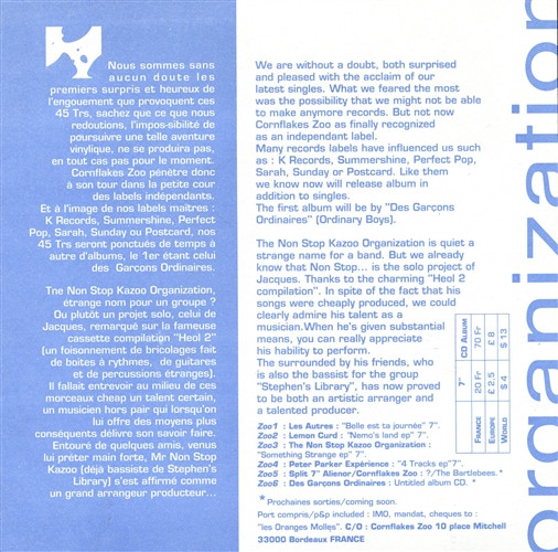 Non-Stop Kazoo Organization - Something Strange E.P. | Cornflakes Zoo (ZOO 3) - 3 Non-Stop Kazoo Organization - Something Strange E.P. | Cornflakes Zoo (ZOO 3) - 3