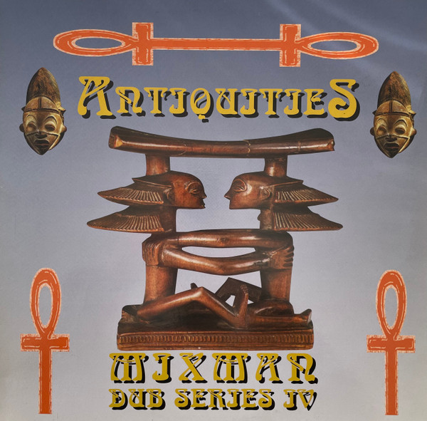 Mixman - Antiquities | Blakamix (BLKMX018)