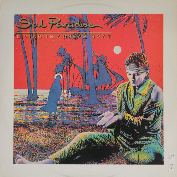 Sal Paradise - Living In A Dream Boat | Arista (ARIST 12525) - main