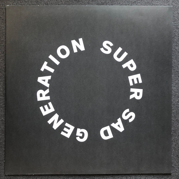 Arlo Parks - Super Sad Generation | Beatnik Creative (BEATNC00222) - 2