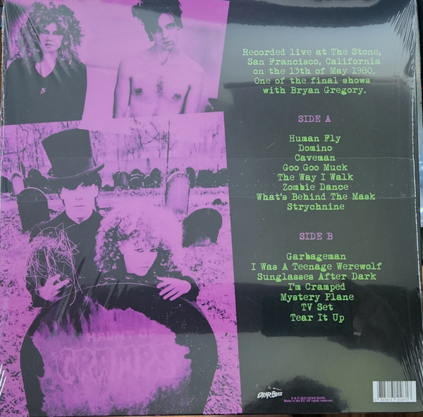 The Cramps - Black Leather: Live At The Stone, San Francisco, 13th May 1980 (Unofficial) [Vinyl] | Dear Boss. (JACK081) - 2