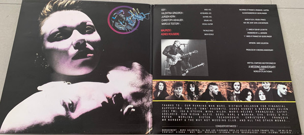 A Wedding Anniversary - A Wedding Anniversary | Danceteria (DAN LP 010) - 2 A Wedding Anniversary - A Wedding Anniversary | Danceteria (DAN LP 010) - 2