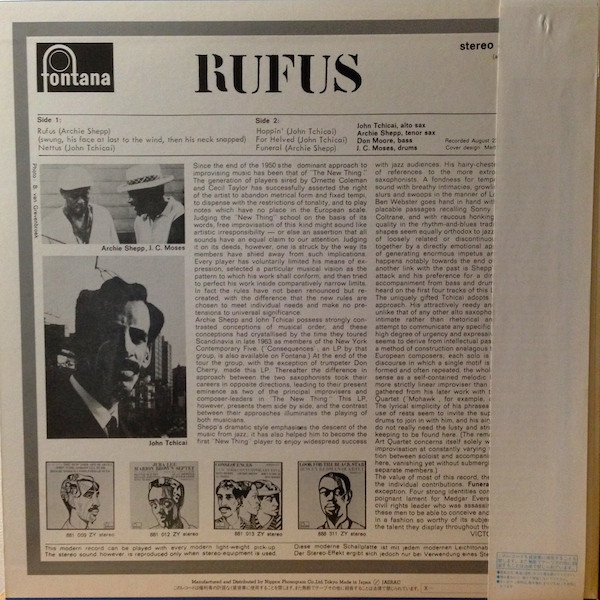 John Tchicai - Archie Shepp - Rufus | Fontana (195J-26) - 2 John Tchicai - Archie Shepp - Rufus | Fontana (195J-26) - 2