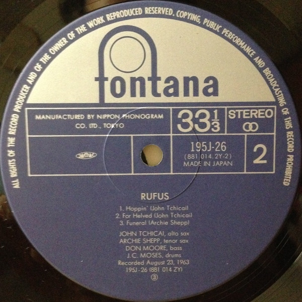 John Tchicai - Archie Shepp - Rufus | Fontana (195J-26) - 4 John Tchicai - Archie Shepp - Rufus | Fontana (195J-26) - 4