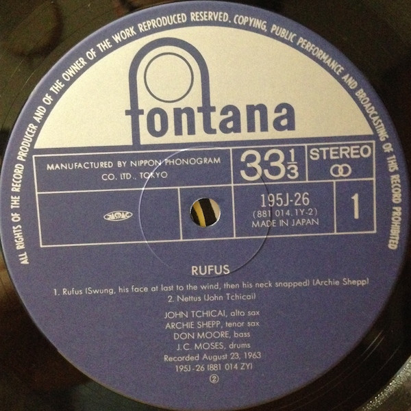John Tchicai - Archie Shepp - Rufus | Fontana (195J-26) - 3 John Tchicai - Archie Shepp - Rufus | Fontana (195J-26) - 3