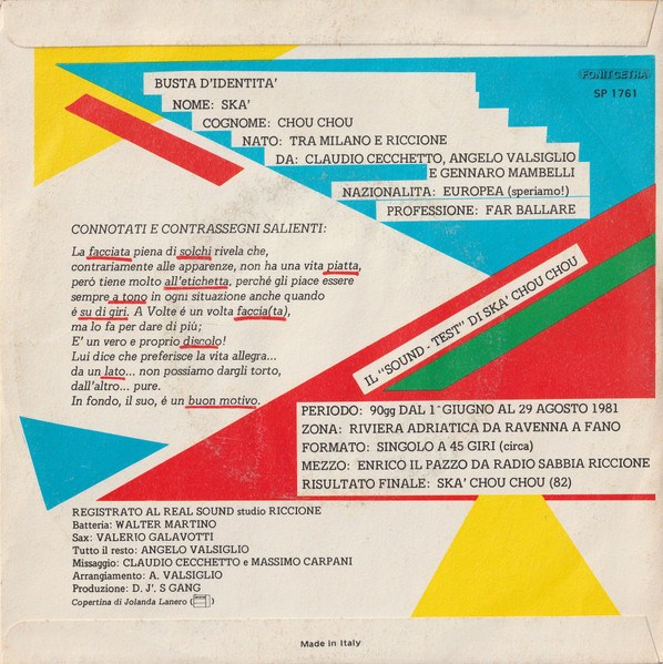Claudio Cecchetto E La Dee Jay's Gang - Ska' Chou Chou (82) | Cetra (SP 1761) - 2
