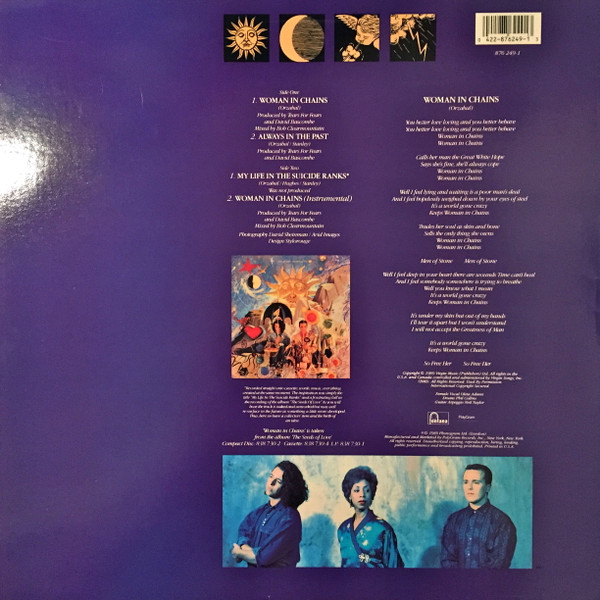 Tears For Fears - Woman In Chains | Fontana (876 249-1) - 2 Tears For Fears - Woman In Chains | Fontana (876 249-1) - 2