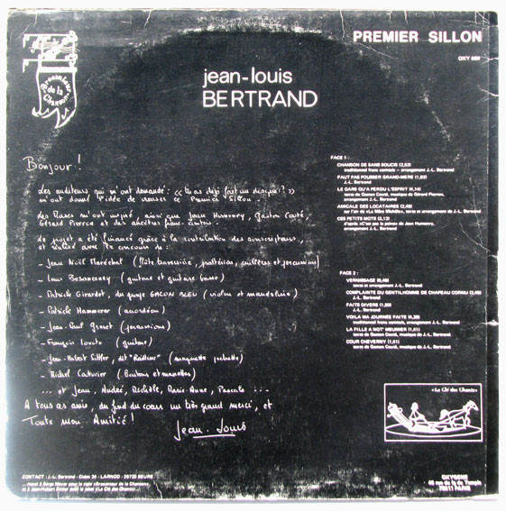 Jean-Louis Bertrand - Premier Sillon | Oxygene (OXY 080) - 2 Jean-Louis Bertrand - Premier Sillon | Oxygene (OXY 080) - 2
