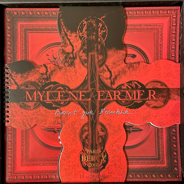 Avant Que L'ombre...