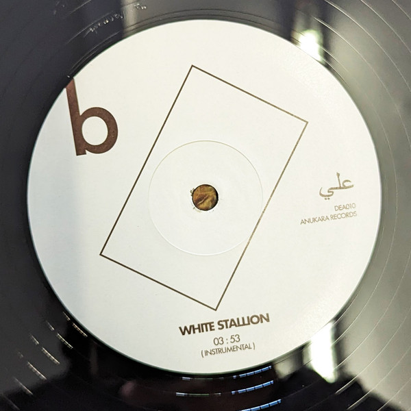 Ali - White Stallion, Abyadh Aswad | Anukara Records (dea010) - 2