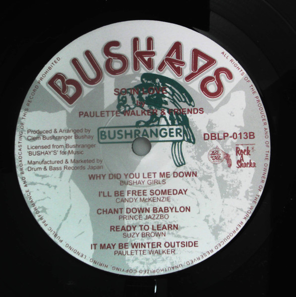 Paulette Walker And Friends - Rock A Shacka Vol.13 So In Love | Drum & Bass Records (DBLP-013) - 4 Paulette Walker And Friends - Rock A Shacka Vol.13 So In Love | Drum & Bass Records (DBLP-013) - 4
