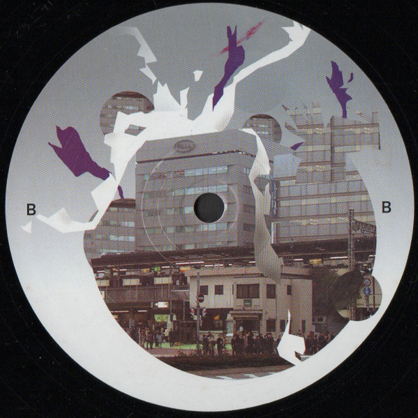 Various - Terminal 1 | Narita Records (NRT03) - 2 Various - Terminal 1 | Narita Records (NRT03) - 2