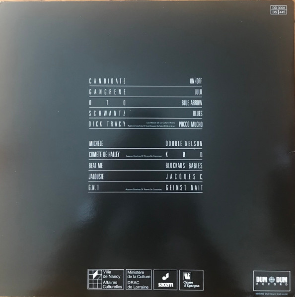 Various - Compilation | Dum Dum Record (DD 3001) - 2 Various - Compilation | Dum Dum Record (DD 3001) - 2